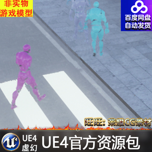 虚幻4 Citizens人工智能UE4人物市民居民人物动作动画行为蓝图