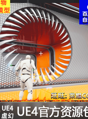 UE4自动门蓝图 Doors Ahoy! Smart doors and door interactions