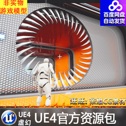 UE4自动门蓝图 Doors Ahoy! Smart doors and door interactions