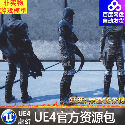UE4虚幻4 Ravens S1 Assassin 乌鸦刺客人物角色动画模型