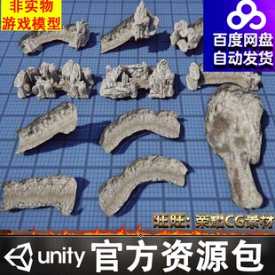 砖墙石头岩石洞穴地下城地宫墓穴墓室墓道木乃伊场景unity