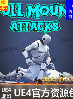 UE4人物格斗柔道武术近战虚幻4动作动画 Full Mount Attacks