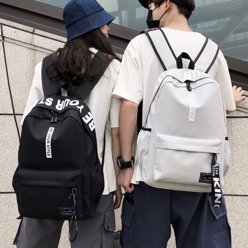 韩版书包男帆布大容量时尚潮流旅行初中高中大学生女旅游双肩背包