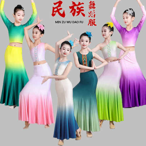 演出服儿童傣族舞蹈女童孔雀舞