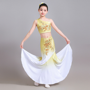 新款儿童傣族舞蹈演出服女童孔雀舞包臀鱼尾裙少儿优质民族表演服