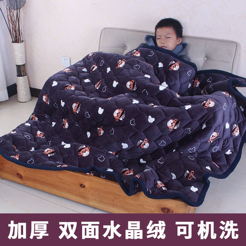 电烤炉烤火被子烤火被子水晶绒