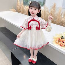 китайский костюм