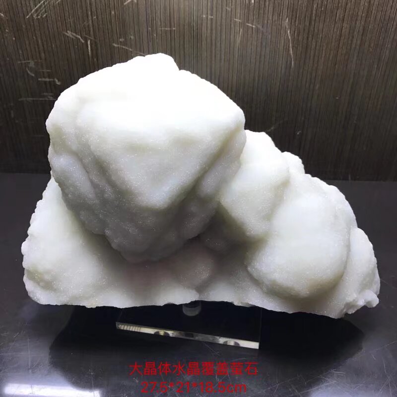 大晶体水晶覆盖萤石Fluorite 精品矿物晶体矿物标本矿石原石宝石 - 实物图