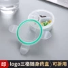 Товары от 千寻礼品批发定制