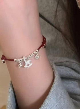 S纯银小马盘缠红绳碎银手