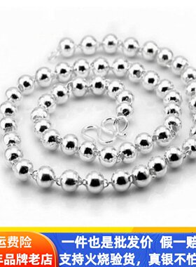 正品纯银项炼女长版银珠