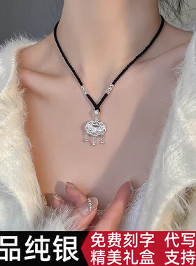 正品纯银平安锁项链女S足