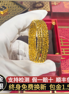 金包纯银三圈五圈蹦迪珠纯银手镯