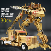 变形玩具汽车金刚擎天之柱大黄蜂机器人模型黄金正版 手办男孩礼物