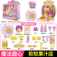 Magical and cute Sweetheart Cake House, sweet and sour scene, Toy Cake Shop, House, Little House, Girls' Dessert Shop thumbnail 8