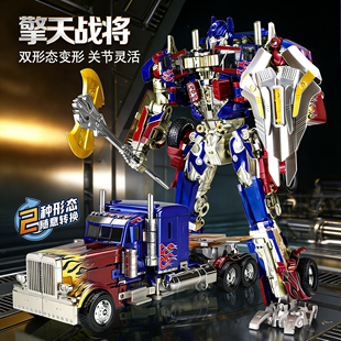 变形玩具合金正版金刚擎天之柱大黄蜂男孩模型汽车机器人拼装手办