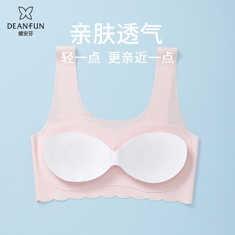 DIEANFEN 어린이 및 여아 속옷 개발 기간 브래지어 브래지어 브래지어 나일론 조끼 원활한 초등학생 중학교 고등학교