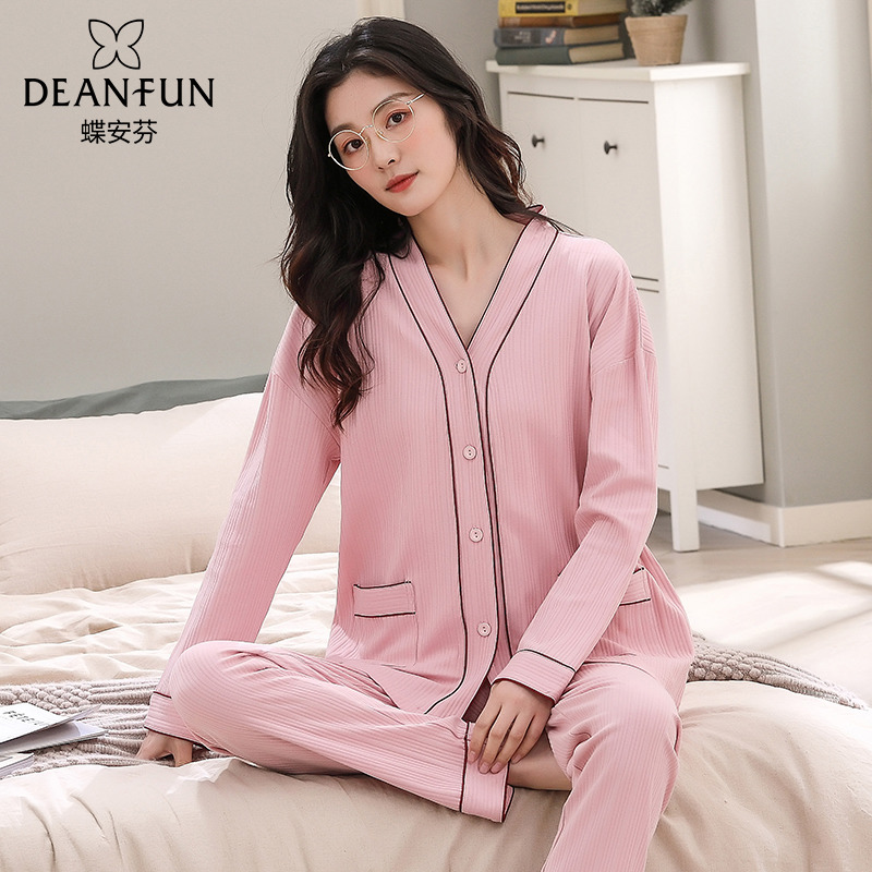 蝶安芬睡衣女春秋长袖开衫纯棉长裤休闲V领家居服套装2023新款