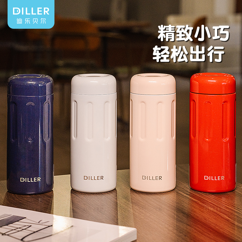 diller迷你保温杯小巧便携女生2024新款高颜值小容量口袋杯200ml 餐饮具 保温杯 原图主图