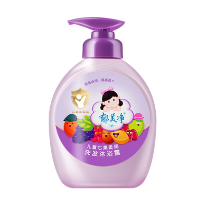 郁美净儿童沐浴露洗发水二合一
