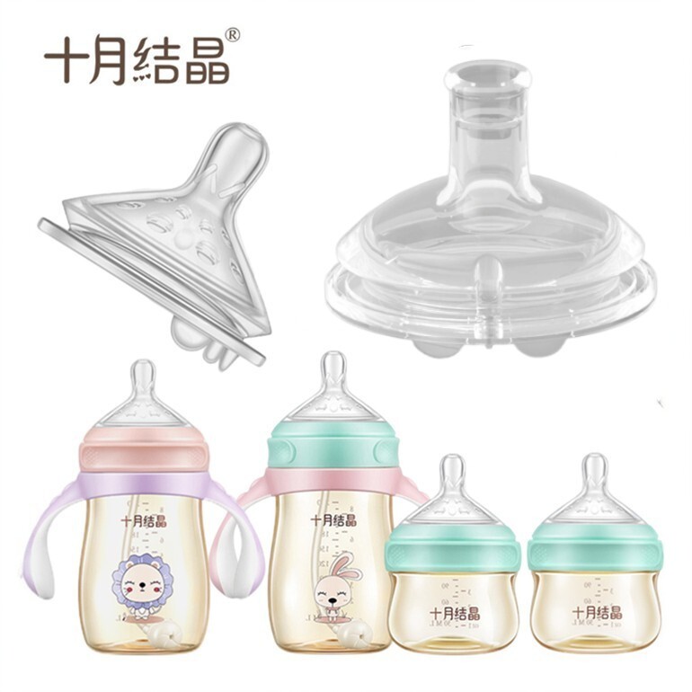 适配十月结晶奶瓶配件宽口径硅胶奶嘴母乳实感婴儿防胀气鸭嘴吸管
