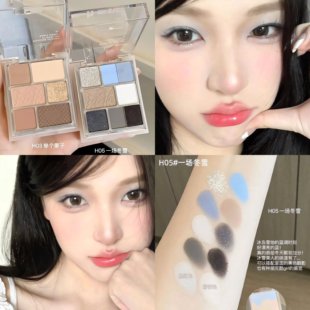 HOLDLIVE元气轻雾眼影盘综合粉盘三层腮红粉饼一体盘新手淡妆平价