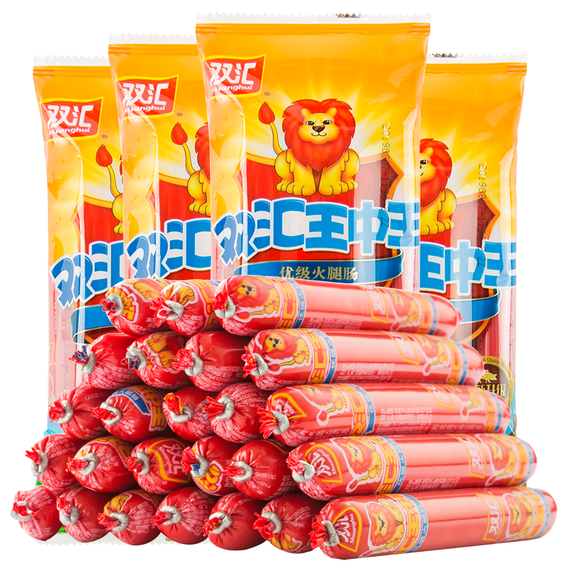 雙匯王中王火腿腸240g*3袋開袋即食香腸泡面零食_美世紀食品專營店_糧油調味/速食/干貨/烘焙