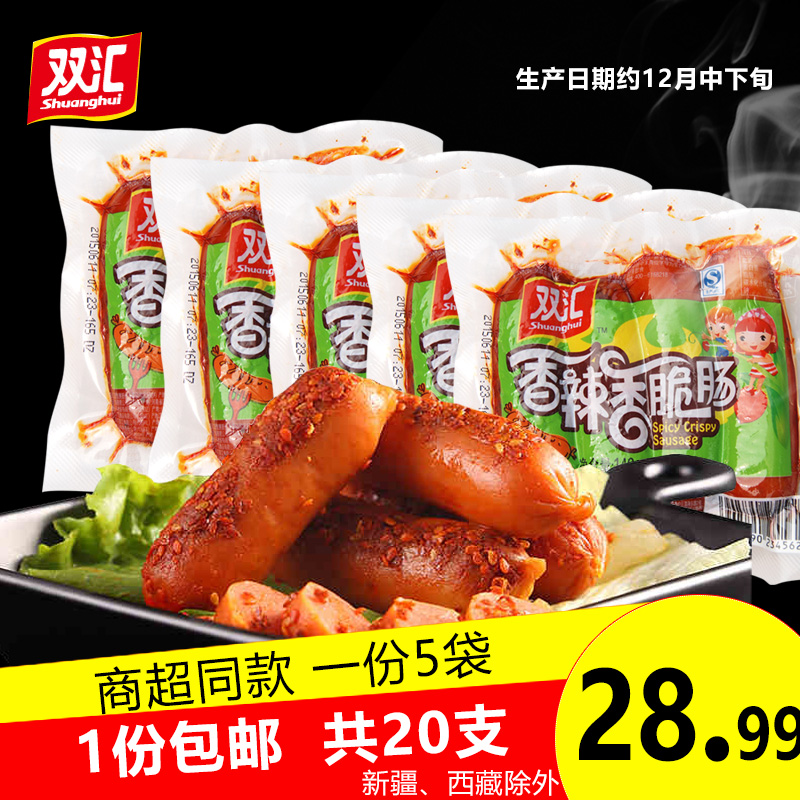 3月5号:0点淘宝优惠券汇总,抢女王节红包!