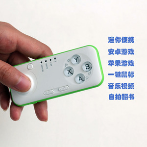 Lunettes VR ou 3D SENIC - Ref 1227873 Image 20