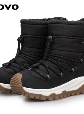 UOVO户外风雪地靴儿童冬季保暖防滑厚底棉靴