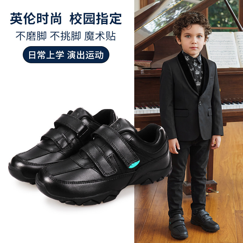 UOVO男童鞋新款透气春秋男童运动鞋小学生学院风黑色中大童皮鞋