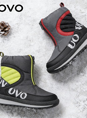 UOVO男童靴子新款冬季男童雪地棉靴中大童保暖短靴潮户外运动童鞋