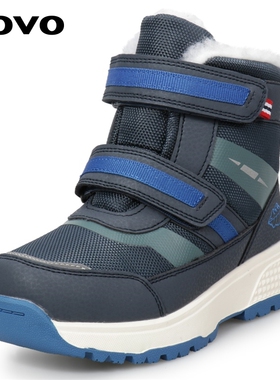 UOVO童鞋2025冬季新款男童加绒保暖棉鞋儿童户外雪地棉靴秋冬