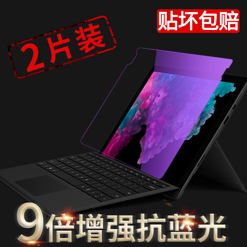 微軟云計算實踐指南