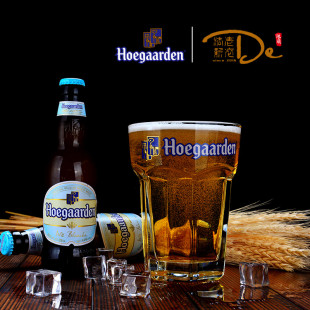 福佳白啤酒杯500ml330ml包邮创意超大加厚玻璃六角杯福佳白啤酒杯