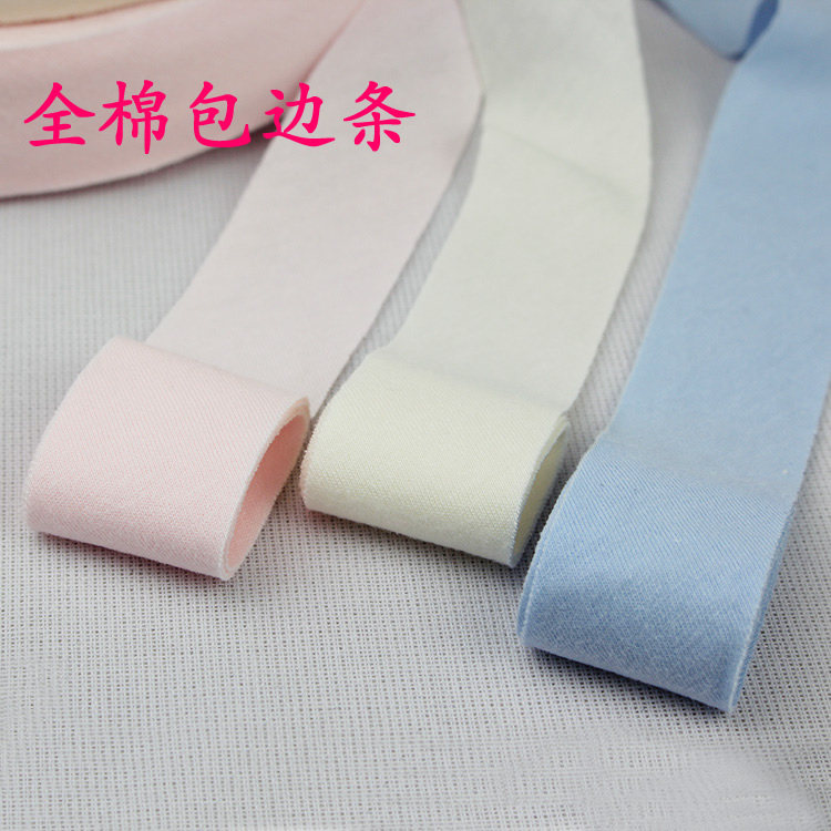 baby Bale Cloth Roll bar Pure cotton cloth Trim strip accessories 3cm colour Baby clothes Binding strip 5in the Home Fabric , Sew DIY Material,Tools and finished products , Sew DIY Fitting/Accessories/Accessories , Ribbon/Ribbons/Cloth belt  category - from Buy2taobao.com to provide professional Taobao agent buy service
