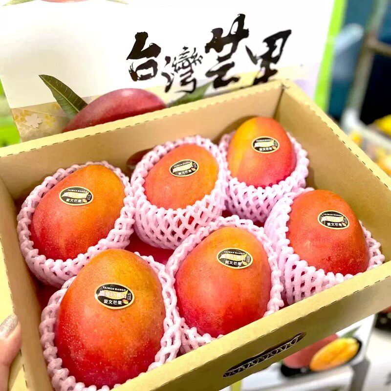 正宗台湾品种爱文芒芒果礼盒装当季新鲜大芒果香甜细腻孕妇水果