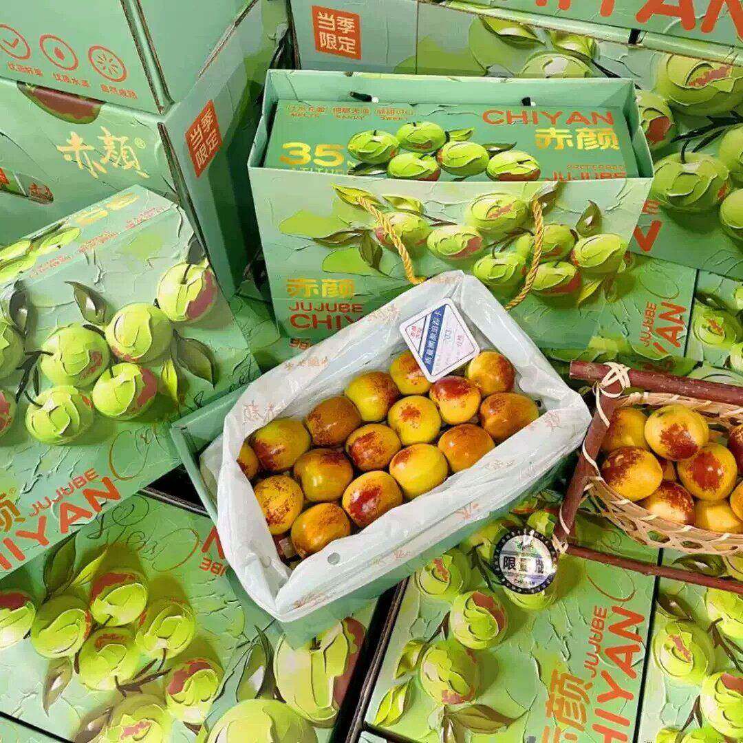 产自陕西大荔的赤颜冬枣脆甜新鲜大果3斤5斤礼盒装送礼高档甜包邮