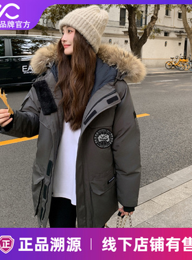 Valueall2025新款中长款羽绒服女大码鹅工装情侣东北派克服冲锋衣