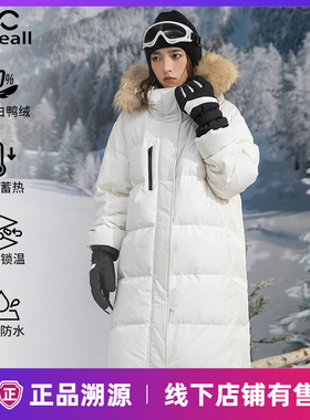 Valueall男女工装羽绒服女24新款中长款大码鹅加厚白鸭绒情侣冬季