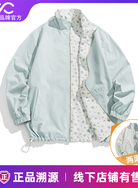 Valueall男秋季款夹克日系潮牌宽松情侣上衣小碎花两面穿外套女潮