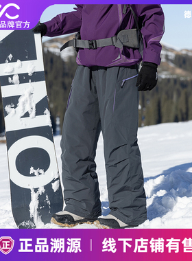 Valueall加厚羽绒裤女外穿秋冬加绒东北哈尔滨防风寒保暖直筒裤男