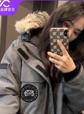Valueall大码鹅羽绒服男东北极寒加厚派克服工装羽绒服女情侣外套