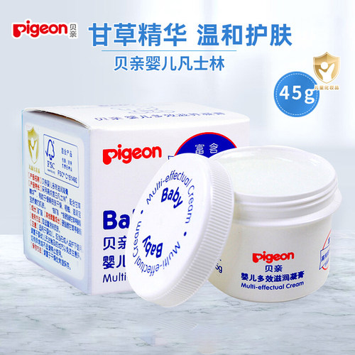 贝亲婴儿多效滋养凝膏润肤霜