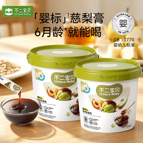 不二宝贝婴幼儿秋梨膏雪梨枇杷水