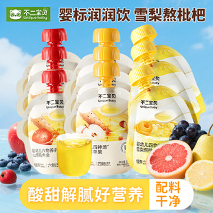 不二宝贝婴幼儿雪梨熬枇杷汁秋梨膏金银花水儿童鸡内金四神汤饮品