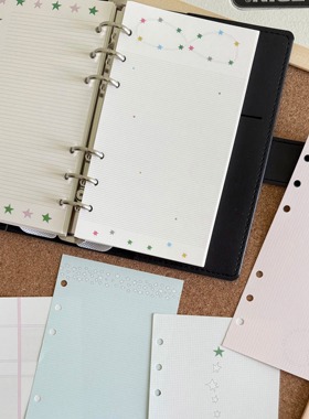 star丨A6per活页打孔手账素材内页纸便签纸打底便签