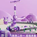 10岁三合一宝宝可坐可骑滑滑车男女踏板车溜溜车 滑板车儿童3