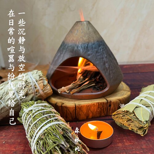 森林北手作陶瓷香薰炉净化冥想