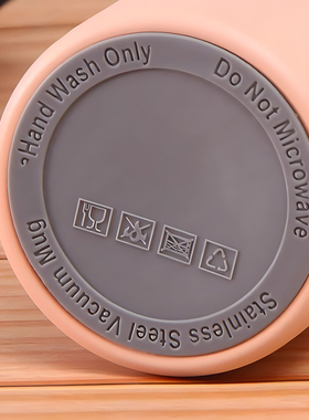 圆形保温杯底贴底座硅胶防磨贴杯底套杯子防滑底杯垫防滑圈底垫